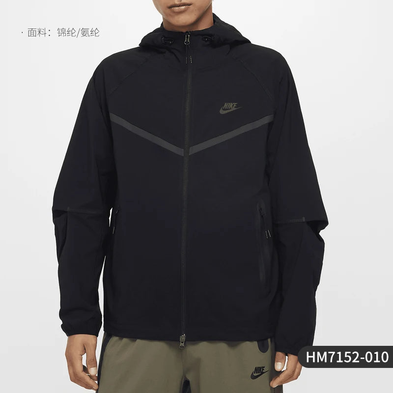 Nike Official Genuine Tech Windrunner Men's Woven Zipper Jacket HM7152-010