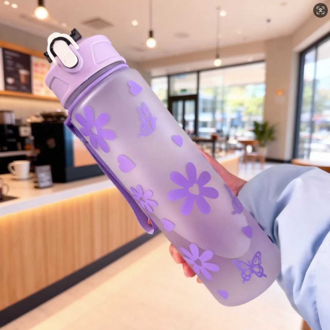 750ml Sport Water Bottle with Carry Strap