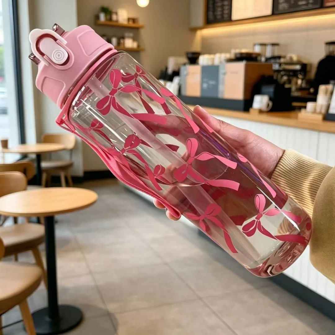 750ml Sport Water Bottle with Carry Strap